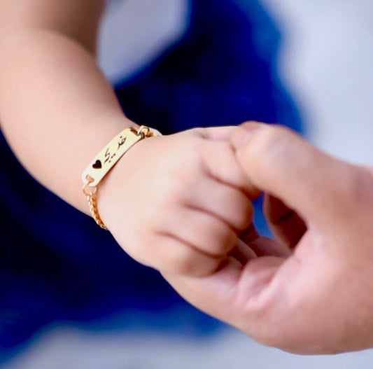 Customised Baby Bracelet For boys and girls